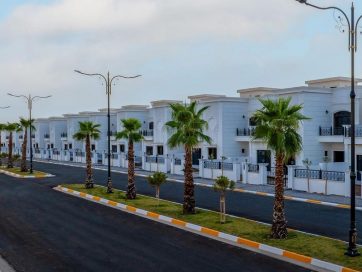Aram Village 2